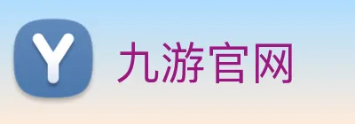 九游官网 Logo